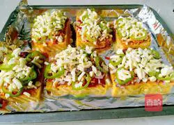 Cheese Baked Steamed Buns Recipe Illustration 8