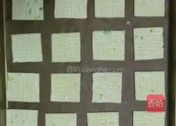 Illustration of how to make delicious chive pancakes 5