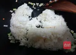 Illustration of how to make assorted fried rice 11