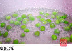 Illustration of how to make sunshine fried steamed buns 4