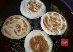 Cumin scones recipe 4