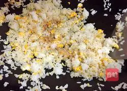 Soy Sauce Egg Fried Rice Recipe Illustration 5