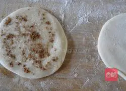 Illustration of how to make pretzel cake 8