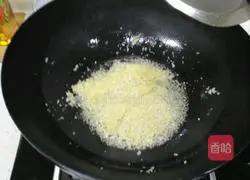 Illustration of how to make pork and fennel dumplings 2