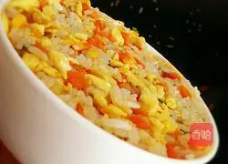 Scallion oil and carrot fried rice Illustration of how to do it 14