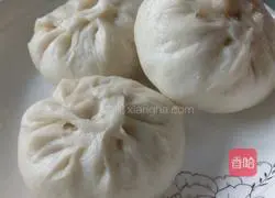 Illustration of how to make meat buns with cowpea stuffing 2