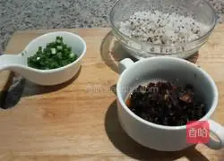 Illustration of how to make fried rice with mushroom sauce 1