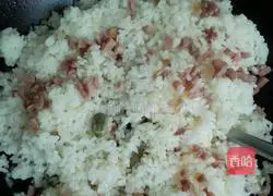 Illustration of braised rice with broad beans and ham 3