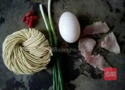Illustration of how to make spicy sauce noodles 1