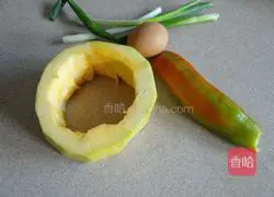 Pumpkin Silk Cake Recipe Illustration 1