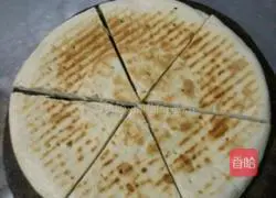 Illustration of how to make pancake 9