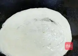 Illustration of how to make hand cakes 1