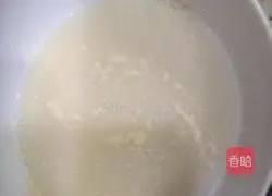  Illustration of how to make pumpkin steamed buns 3