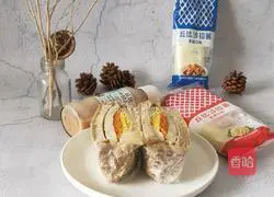 How to make fat-reduced sandwiches Illustration 9