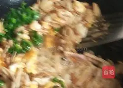 Enoki Mushroom Fried Rice Illustration of how to do it 2