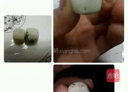 Illustration of how to make cube glutinous rice balls 7