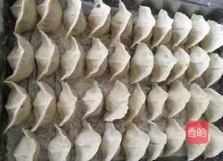 Illustration of how to make leek and egg dumplings 4