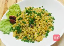 Golden Fried Rice Recipe Illustration 3