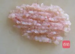 Pisces Tai Chi Dumplings Recipe 5