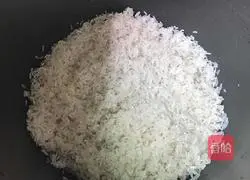 Illustration of how to make braised pork ribs with rice 15