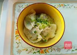 Illustration of how to make vegetarian wontons 13