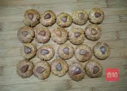 Illustration of how to make almond cake 8