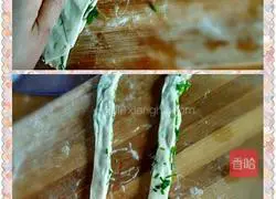 Illustration of how to make scallion pancakes 6