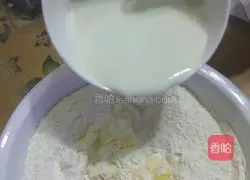 Illustration of how to make bean paste cake 1