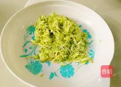 Zucchini pie recipe 3