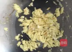 Illustration of how to make cucumber and egg dumplings 2