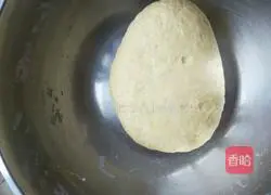 Illustration of how to make pumpkin steamed buns 10