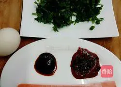 Illustration of how to make ham and egg cake 1