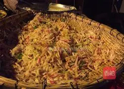 Illustration of how to make radish dumplings 1