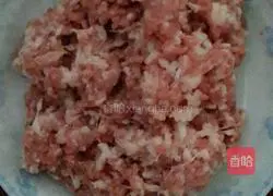 Illustration of how to make leek dumplings 3