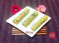 Vegetables Illustration of how to make egg pancakes 11