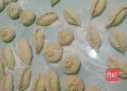 Illustration of how to make 12 buns (stuffed with radish and vermicelli) 17
