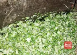 Illustration of how to make acacia flower dumplings 4