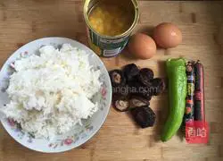 Assorted Fried Rice Recipe Illustration 1