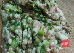 Illustration of how to make crystal dumplings 5