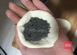Milk-flavored black sesame buns recipe 5