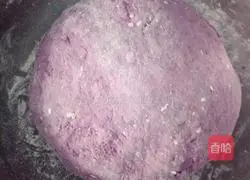 Illustration of how to make purple sweet potato and hydrangea steamed buns 3