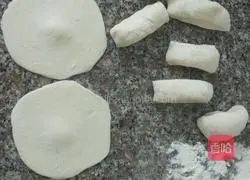  Illustration of how to make carrot stuffed buns 9