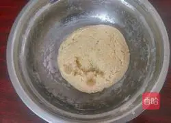 Illustration of how to make multigrain steamed buns 7