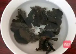 Spinach stuffed dumplings Practice illustration 5