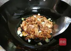 Henan Braised Noodles Recipe Illustration 5