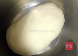 Illustration of how to make leek and big meat dumplings 1
