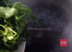 Shepherd’s purse for large wontons Practice illustration 2