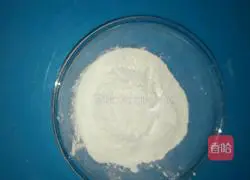 Pumpkin Bean Paste Recipe Illustration 3