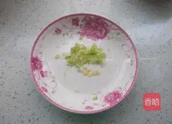 Illustration of how to make eggplant buns 7