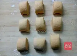 Illustration of how to make pumpkin steamed buns 9